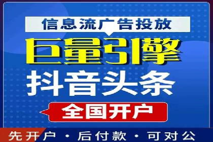 信息流广告制作案例分析：效果翻倍技巧