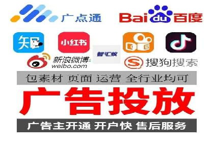 百度推广代运营案例：案例解析：如何实现快速转化